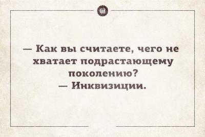 Прикрепленное изображение: otkritki_08.jpg